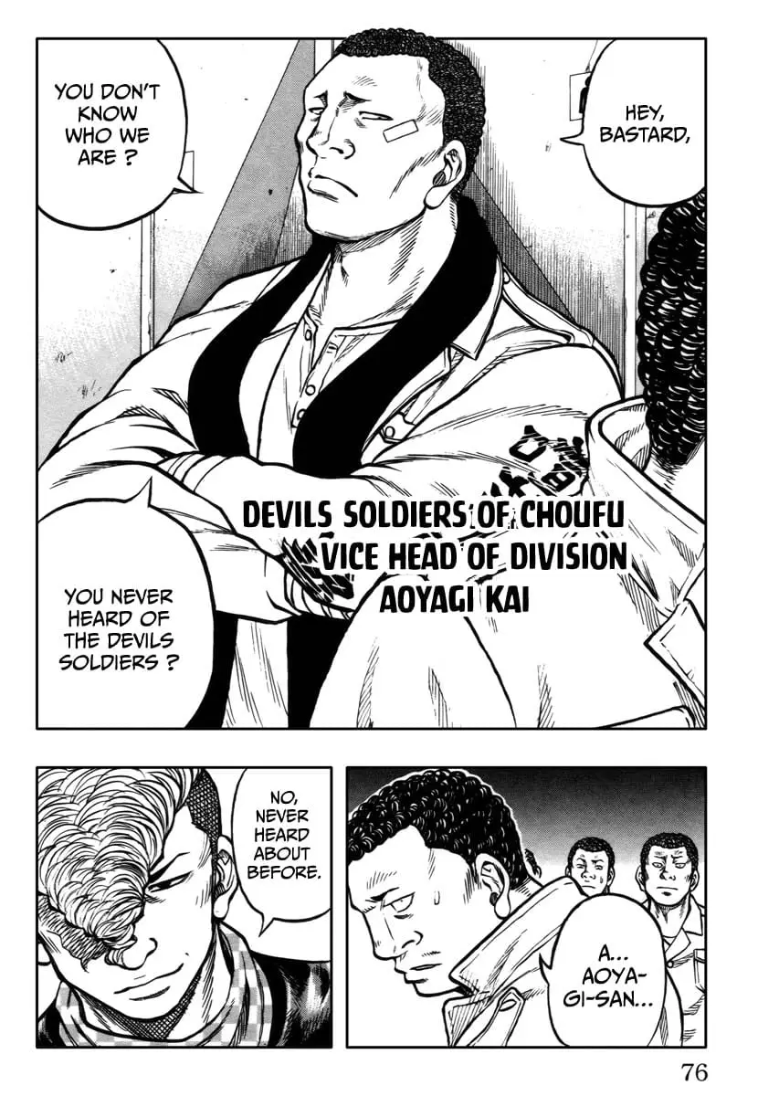 Read Drop OG - Out of Ganchu EN Manga Online