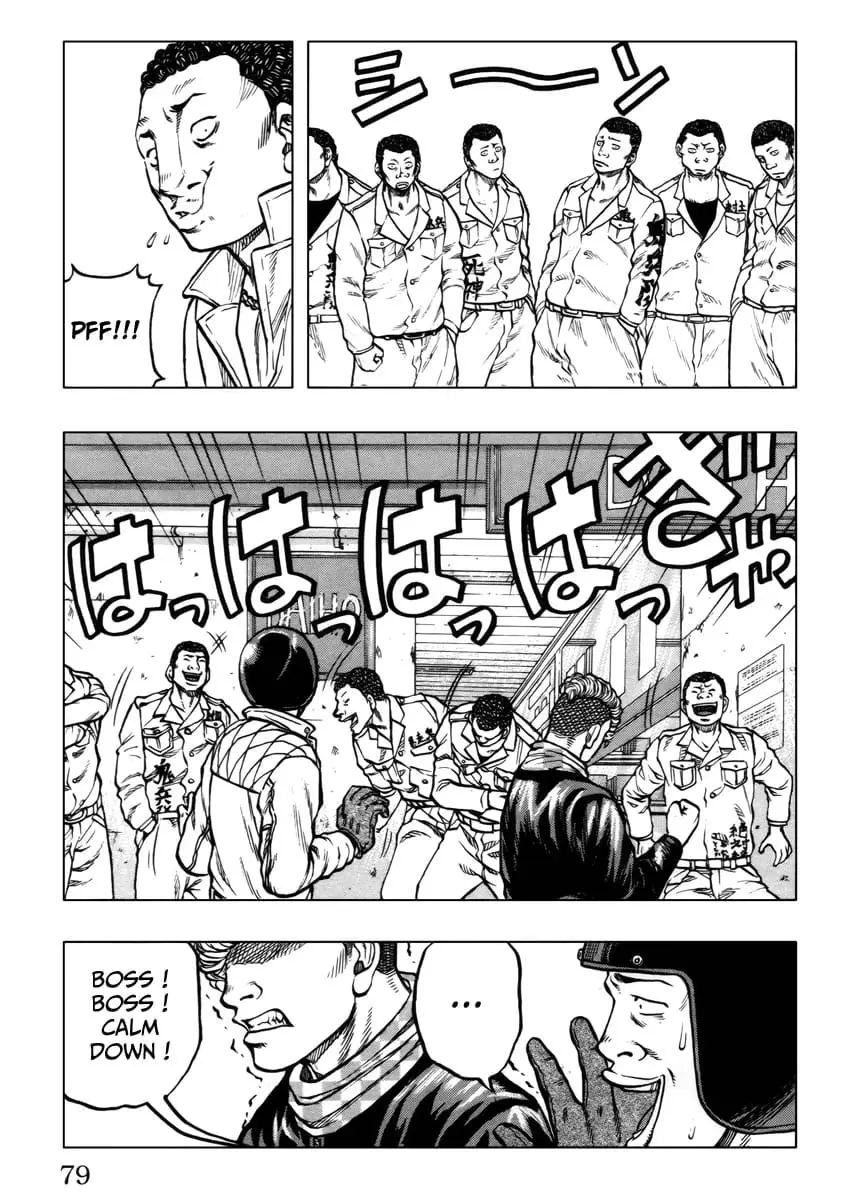 Read Drop OG - Out of Ganchu EN Manga Online