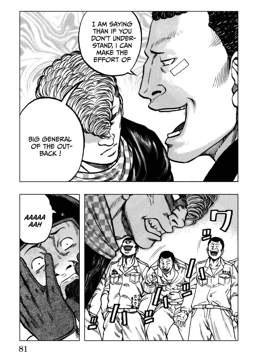 Read Drop OG - Out of Ganchu EN Manga Online