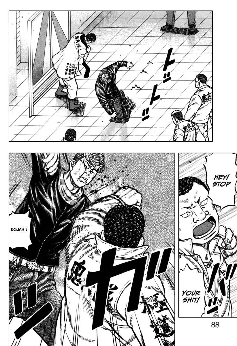 Read Drop OG - Out of Ganchu EN Manga Online