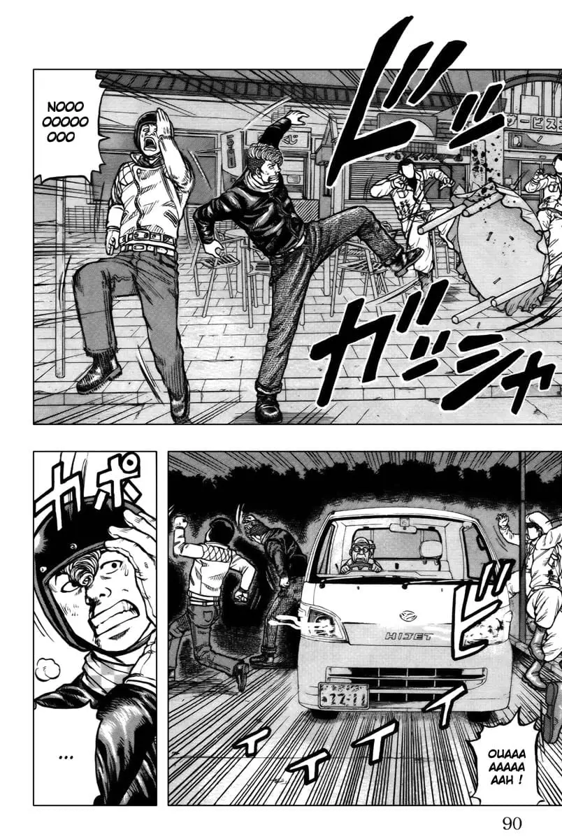 Read Drop OG - Out of Ganchu EN Manga Online