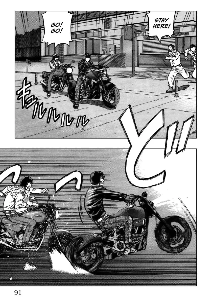 Read Drop OG - Out of Ganchu EN Manga Online