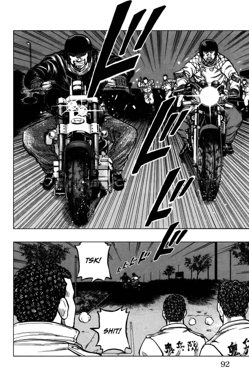 Read Drop OG - Out of Ganchu EN Manga Online