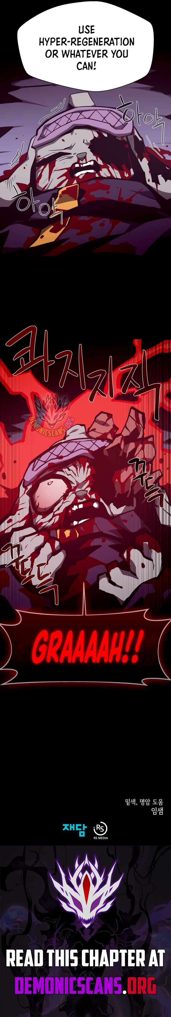 Read Dungeon Odyssey EN Manga Online