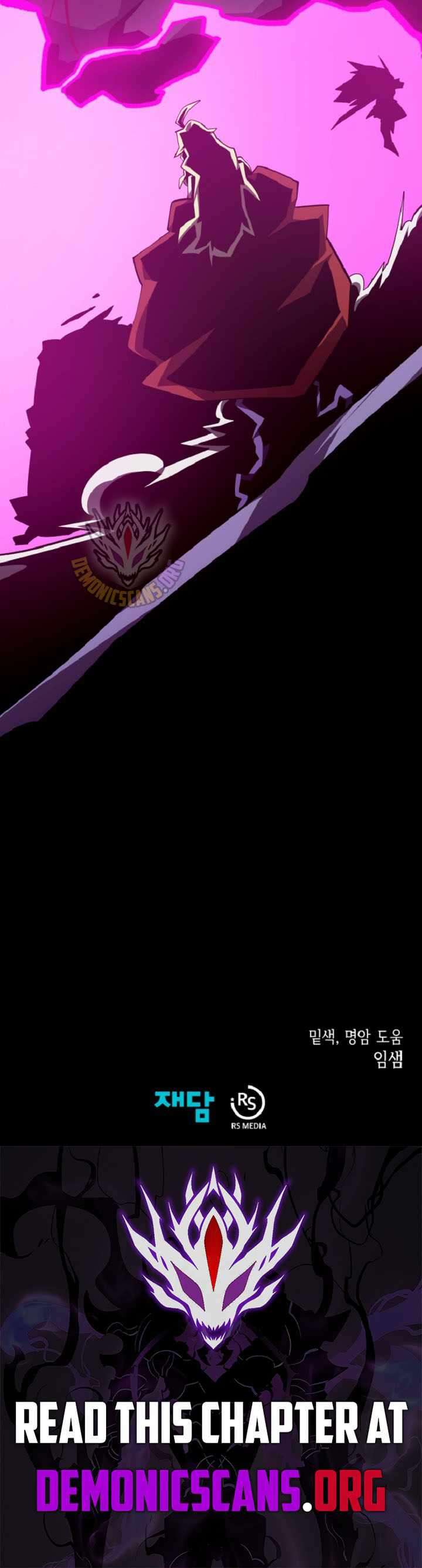 Read Dungeon Odyssey EN Manga Online