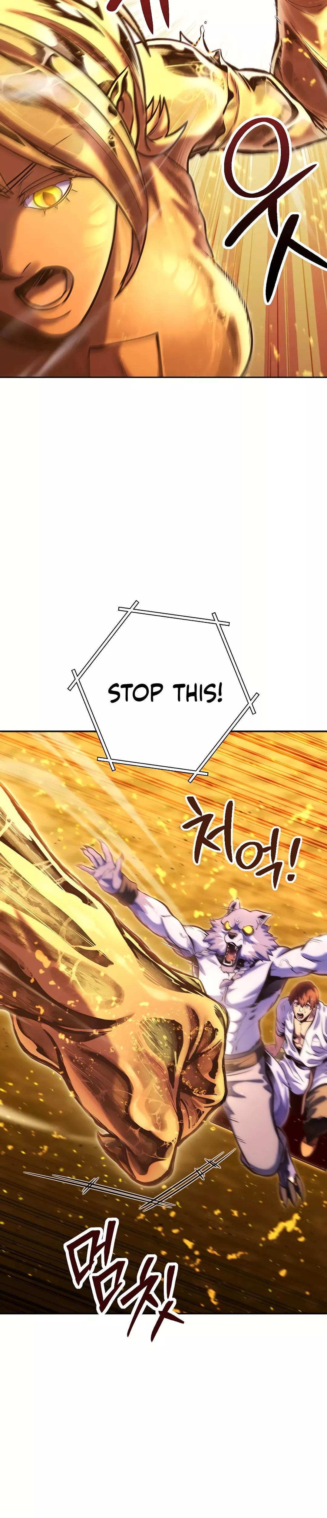 Read Dungeon Reset EN Manga Online