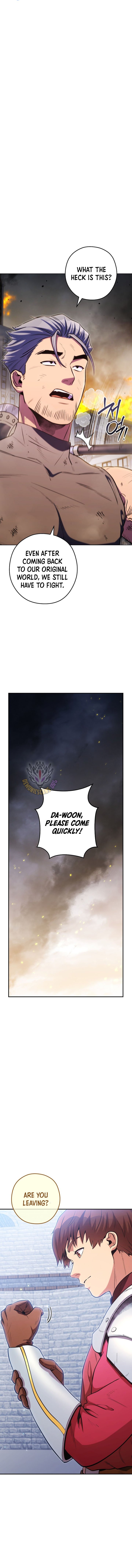 Read Dungeon Reset EN Manga Online