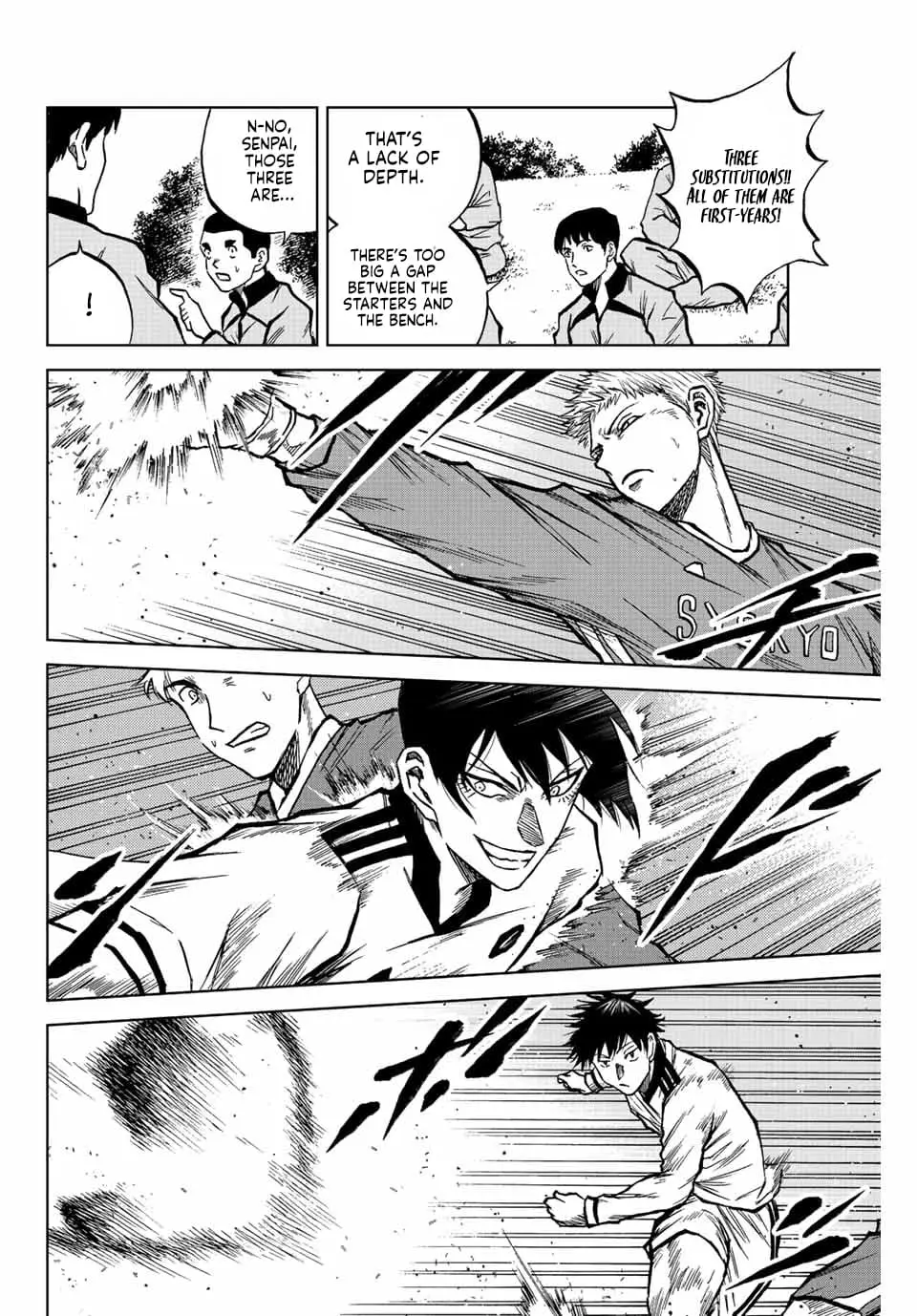 Read Dye Blue, Even If You Die EN Manga Online