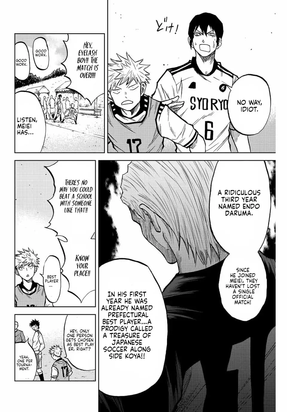 Read Dye Blue, Even If You Die EN Manga Online