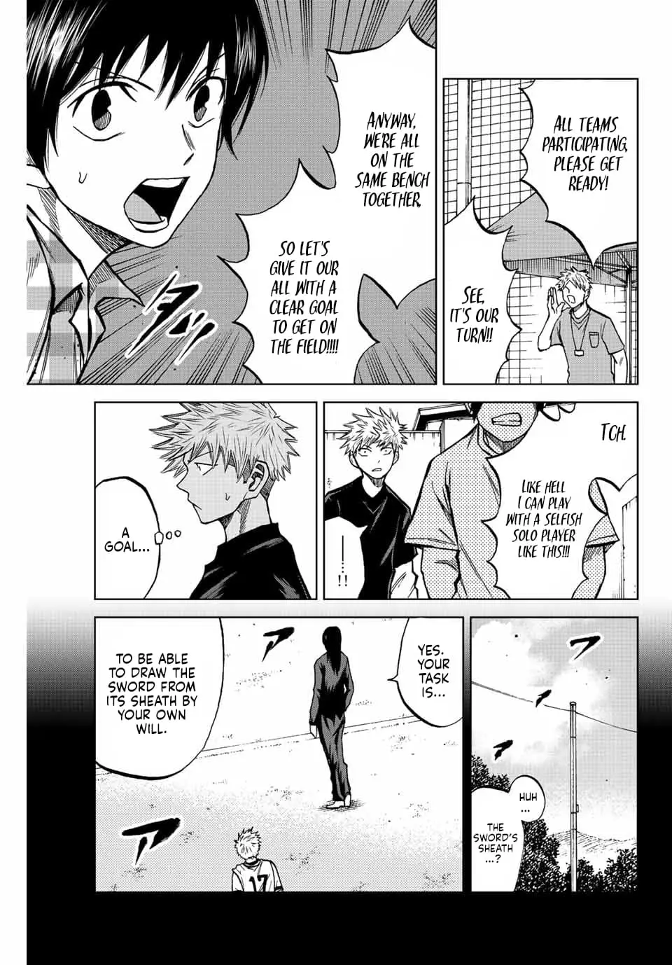 Read Dye Blue, Even If You Die EN Manga Online