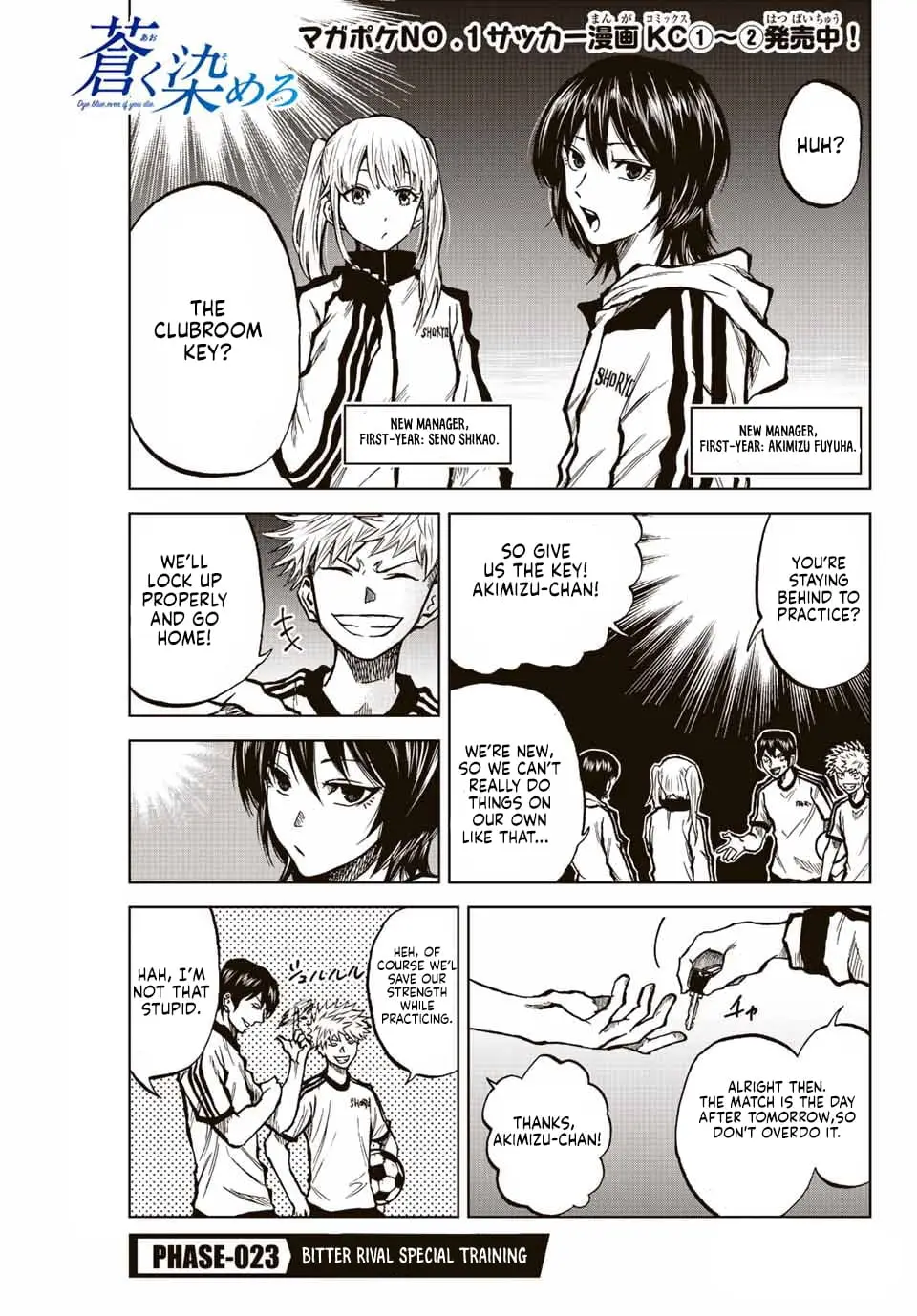 Read Dye Blue, Even If You Die EN Manga Online