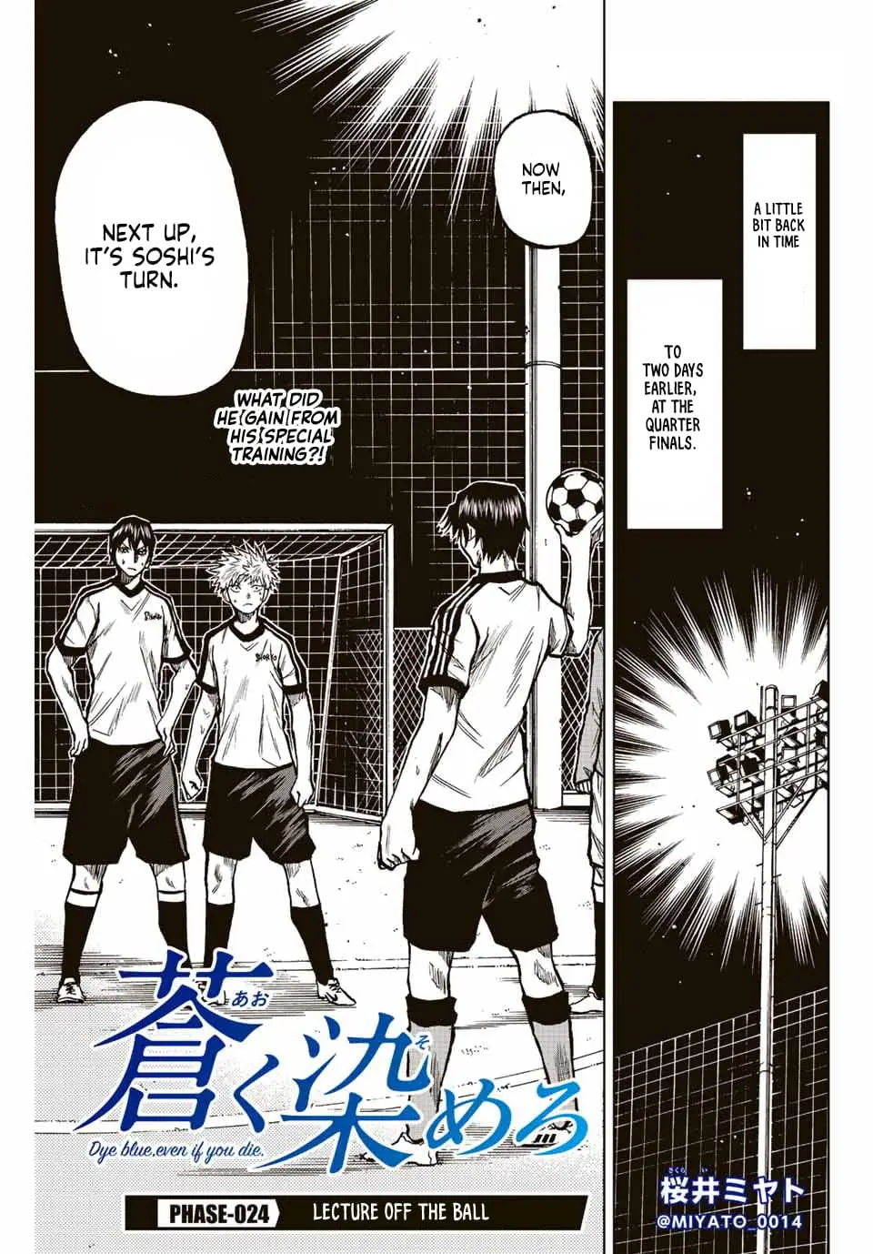 Read Dye Blue, Even If You Die EN Manga Online