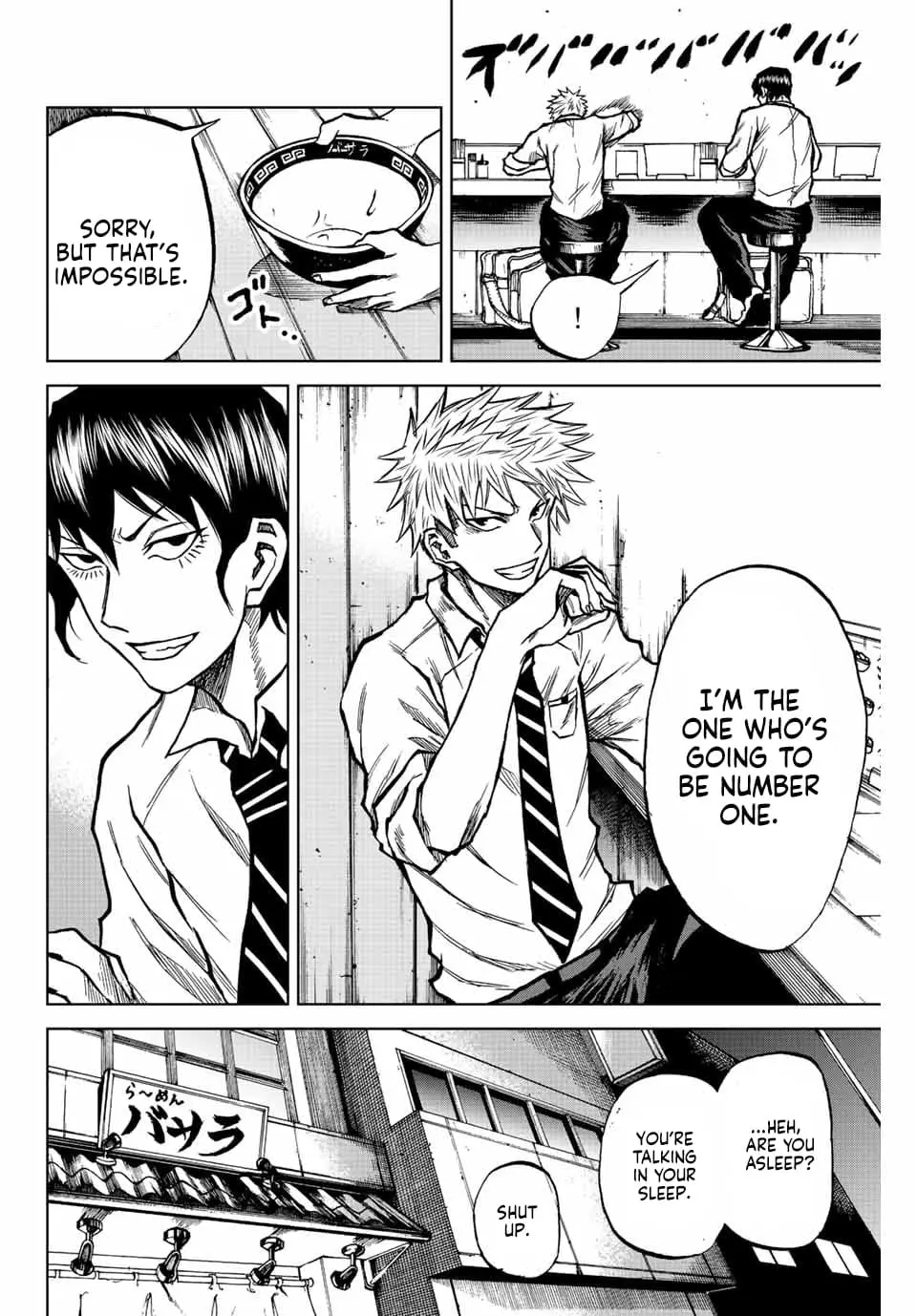 Read Dye Blue, Even If You Die EN Manga Online