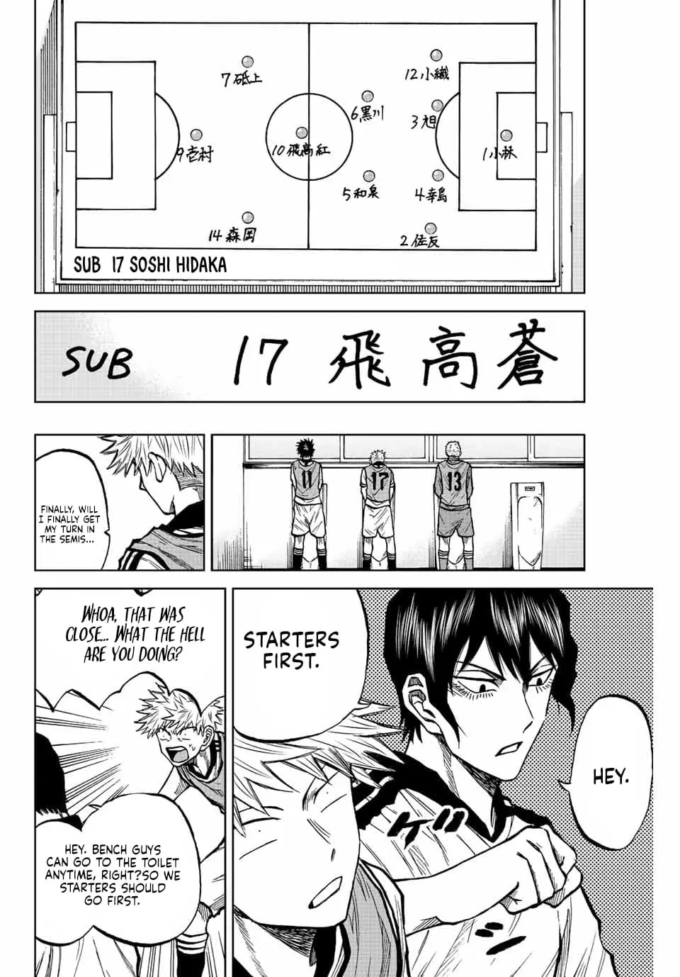 Read Dye Blue, Even If You Die EN Manga Online