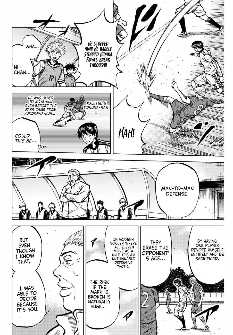 Read Dye Blue, Even If You Die EN Manga Online