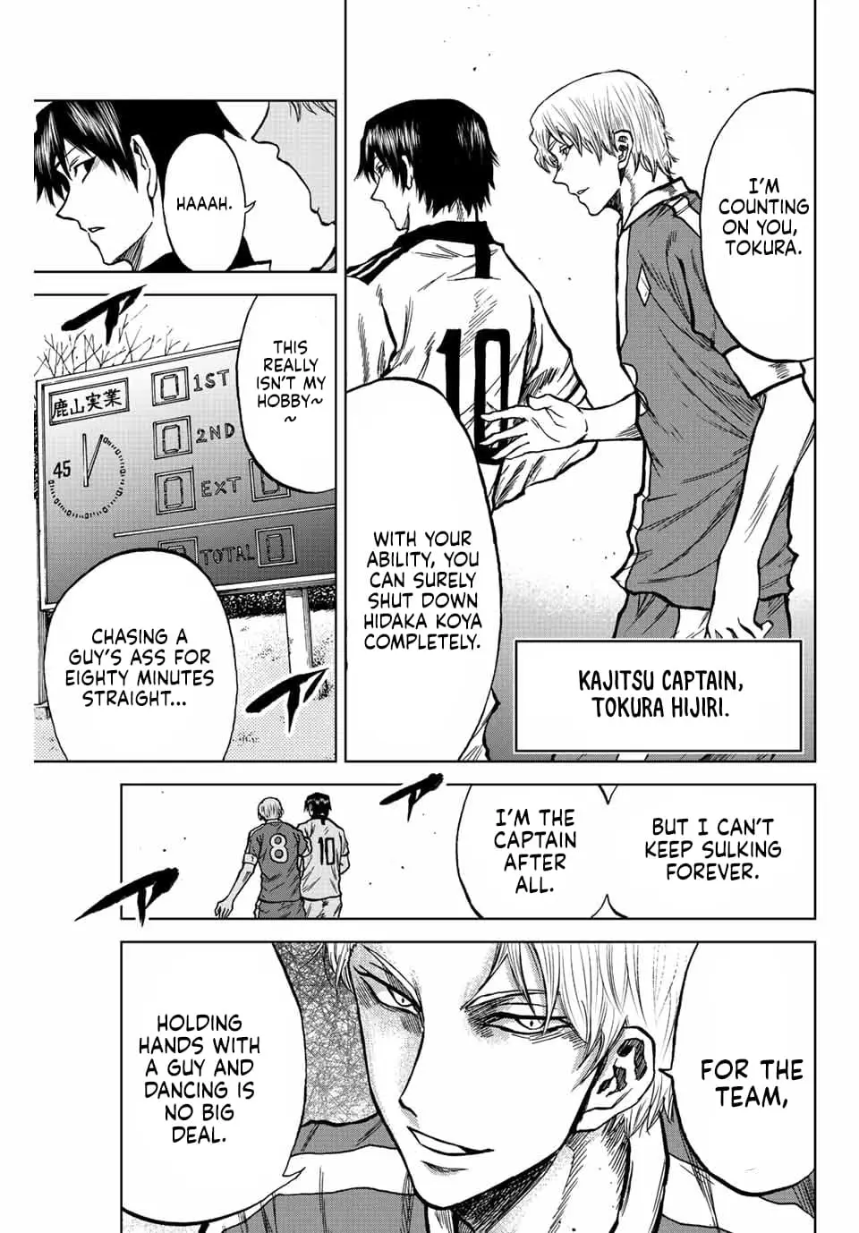 Read Dye Blue, Even If You Die EN Manga Online