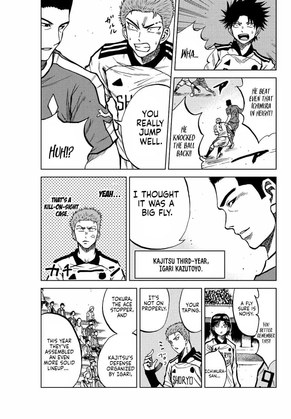 Read Dye Blue, Even If You Die EN Manga Online