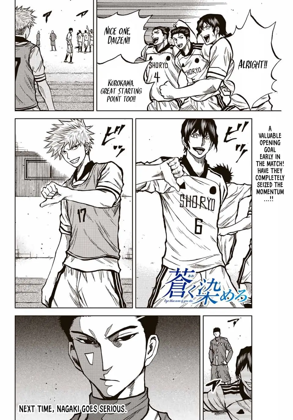 Read Dye Blue, Even If You Die EN Manga Online