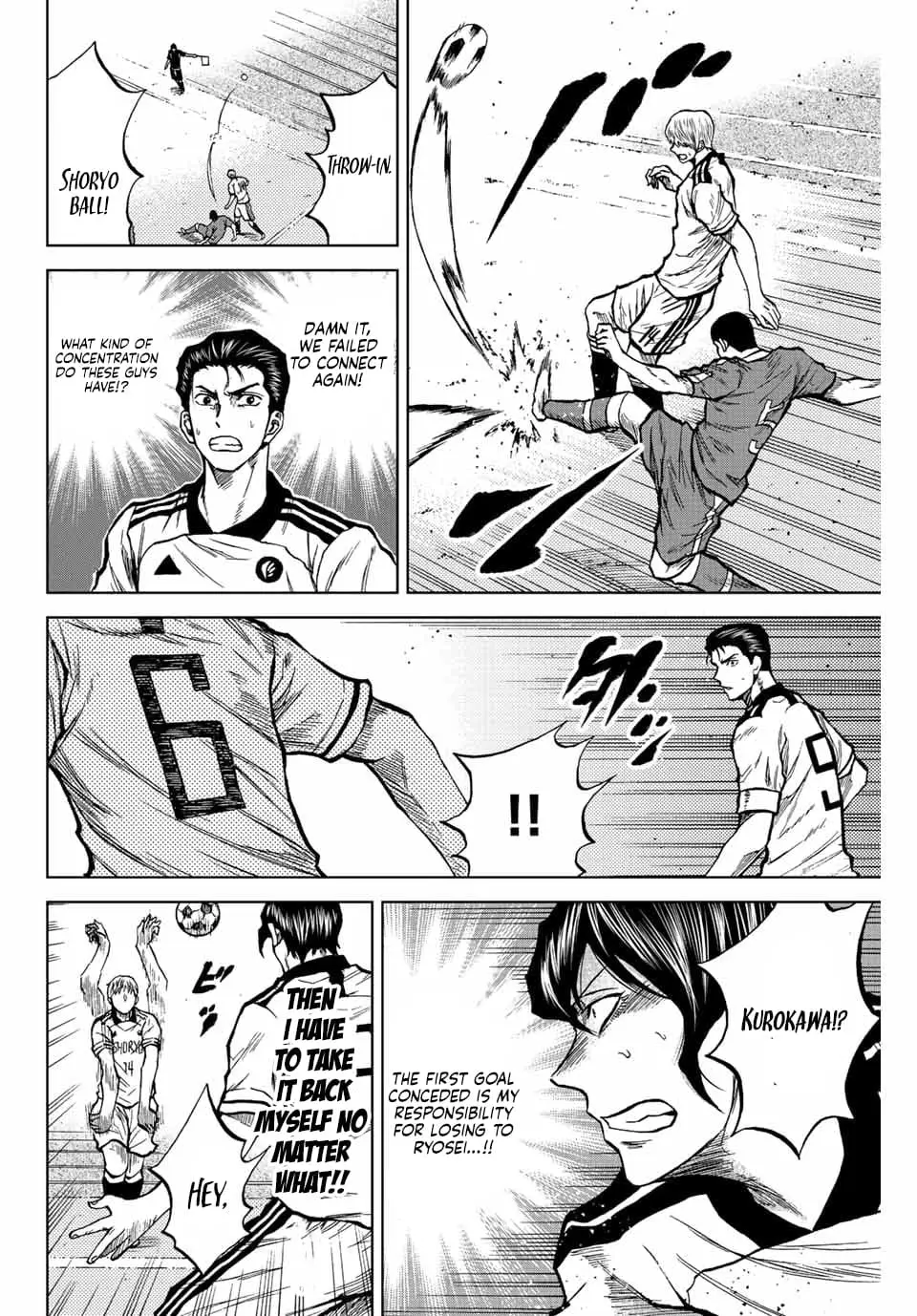 Read Dye Blue, Even If You Die EN Manga Online