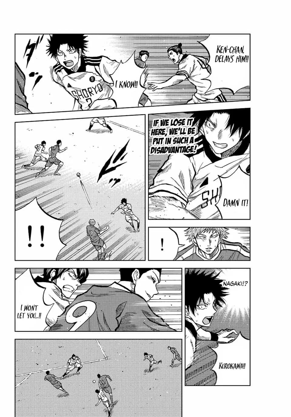 Read Dye Blue, Even If You Die EN Manga Online