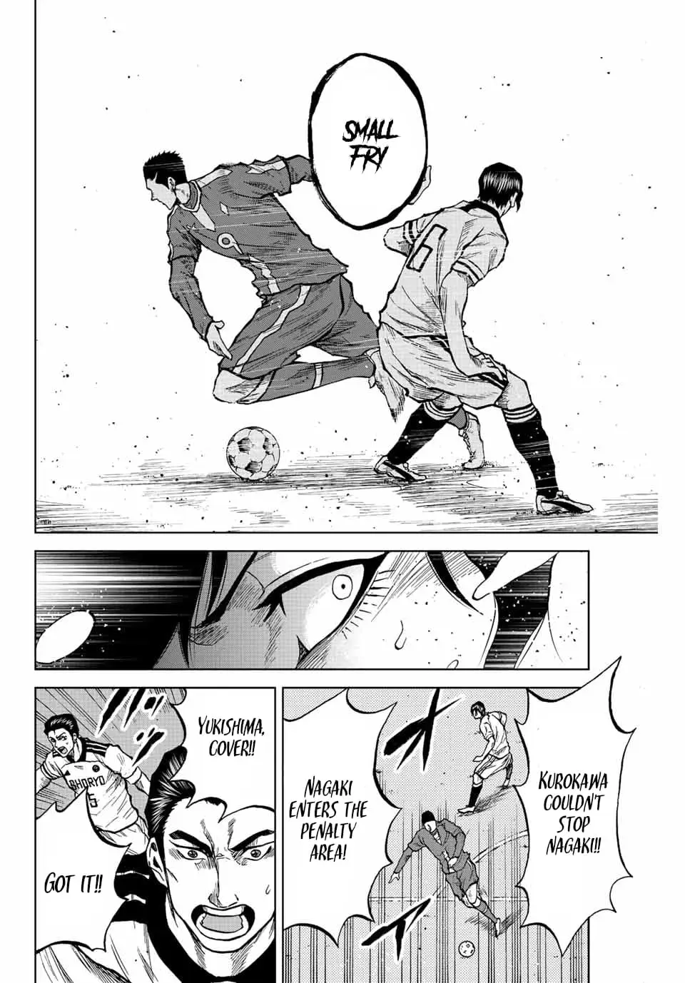 Read Dye Blue, Even If You Die EN Manga Online