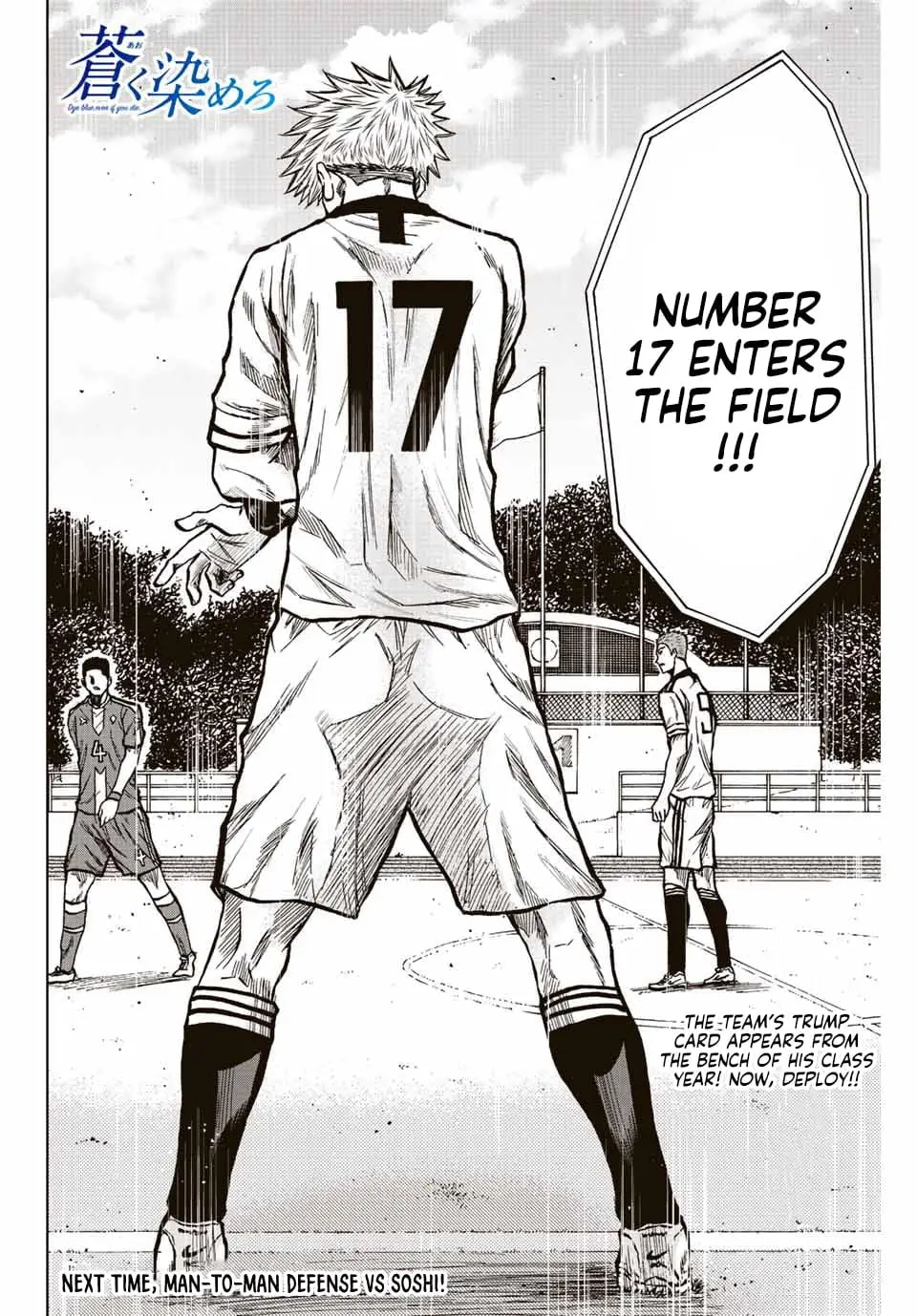 Read Dye Blue, Even If You Die EN Manga Online