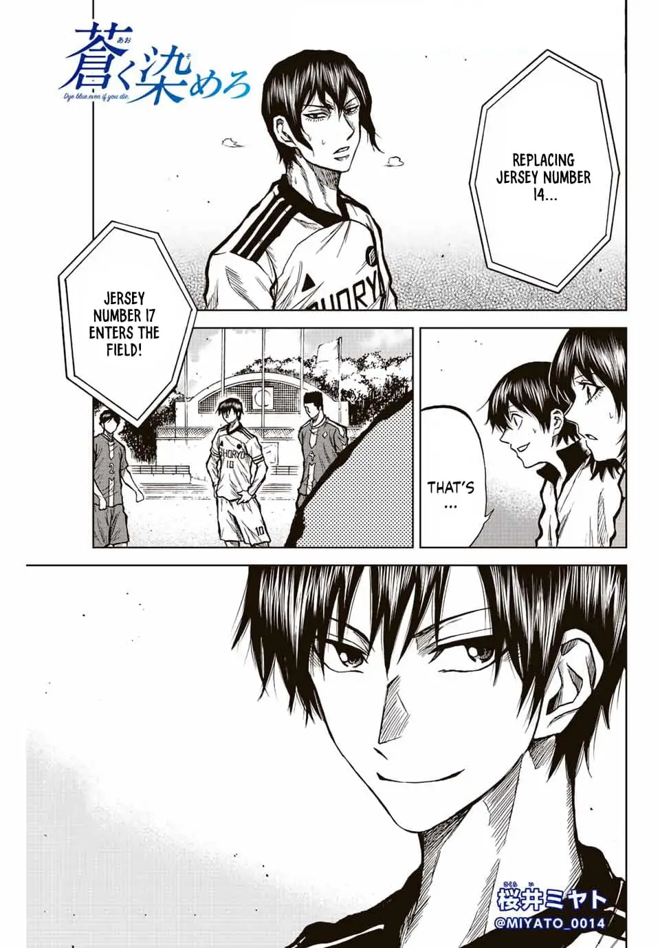 Read Dye Blue, Even If You Die EN Manga Online