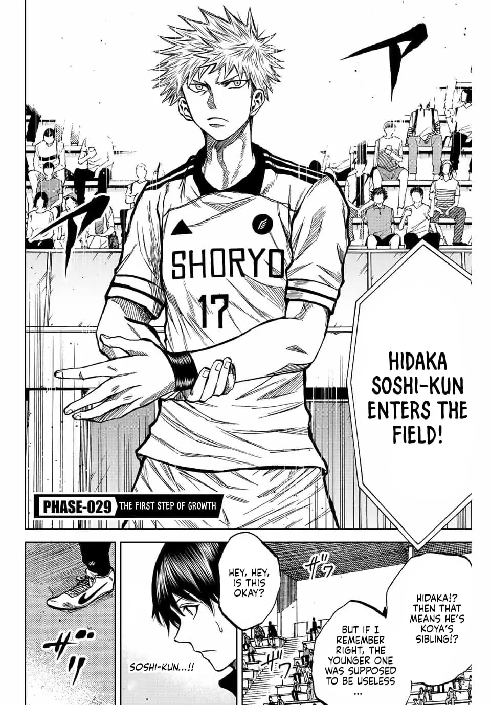 Read Dye Blue, Even If You Die EN Manga Online