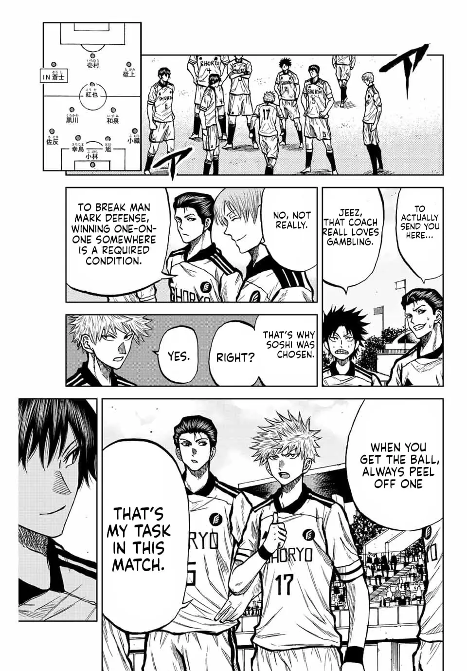 Read Dye Blue, Even If You Die EN Manga Online