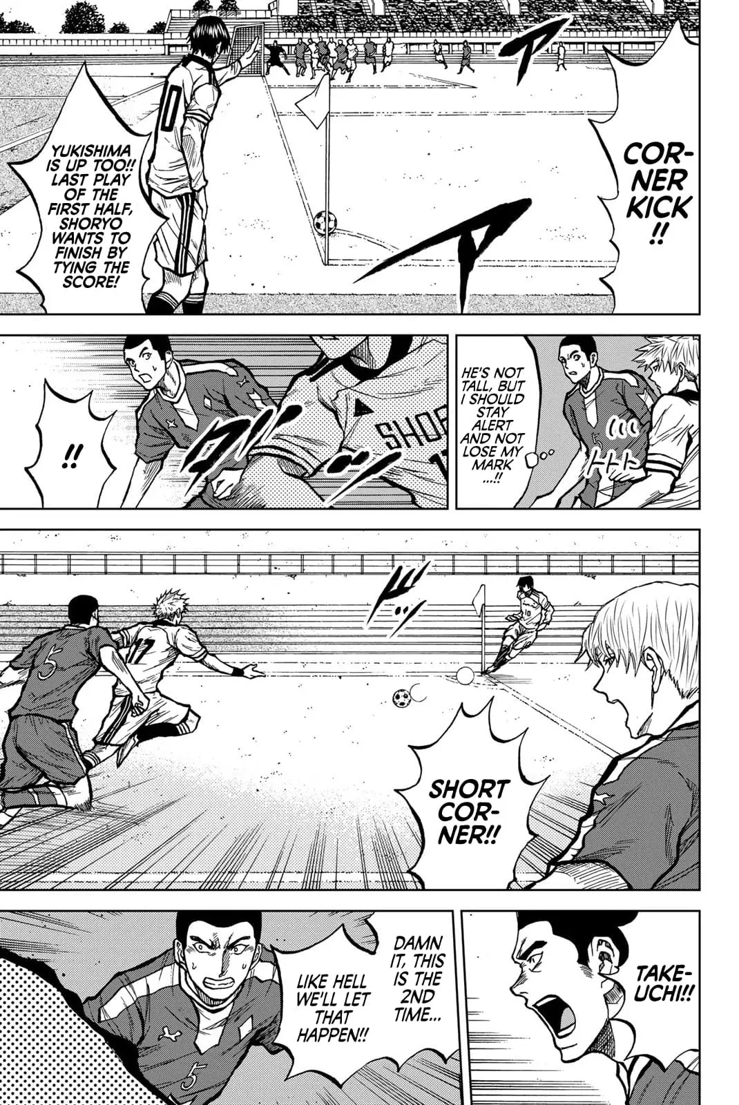 Read Dye Blue, Even If You Die EN Manga Online