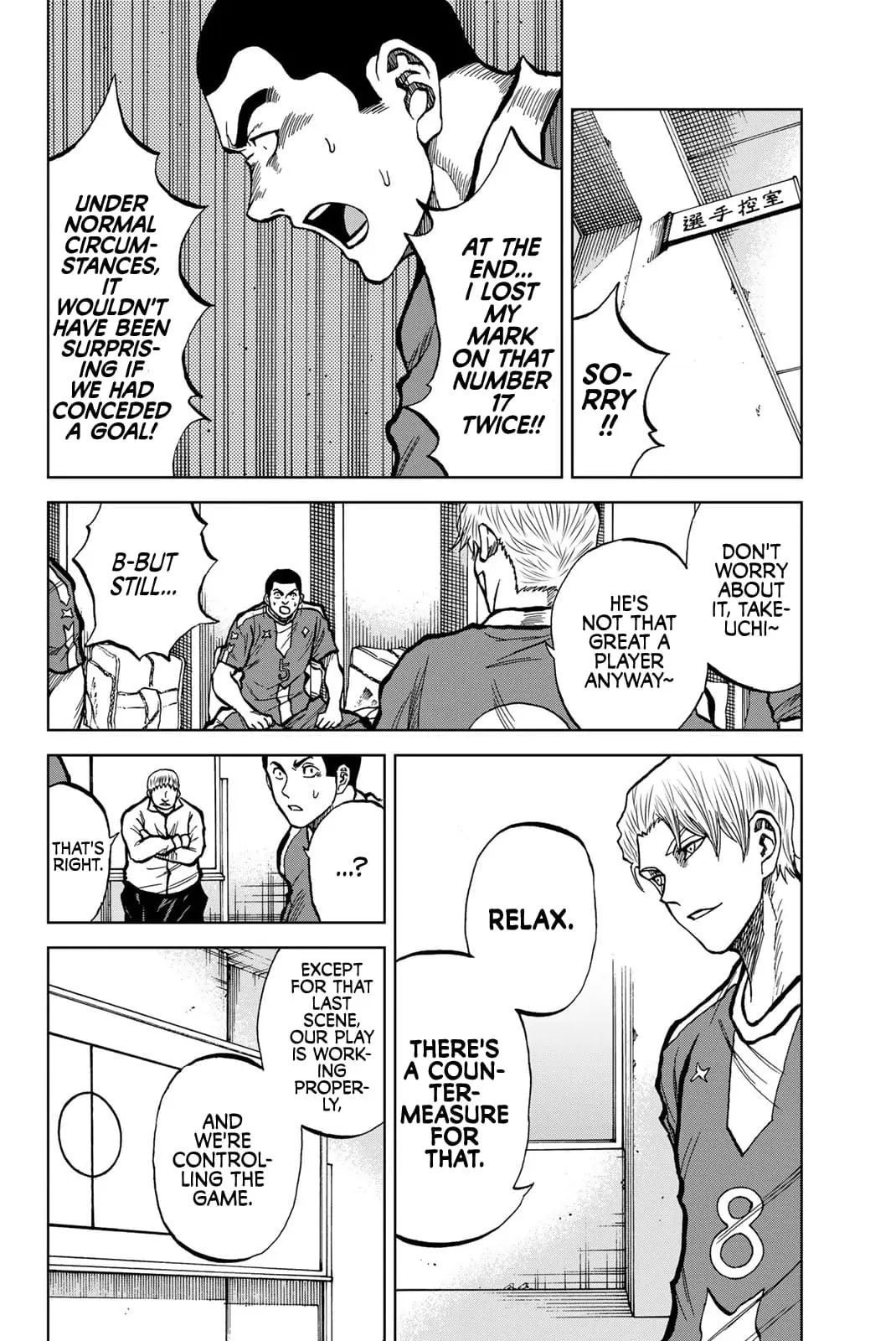 Read Dye Blue, Even If You Die EN Manga Online