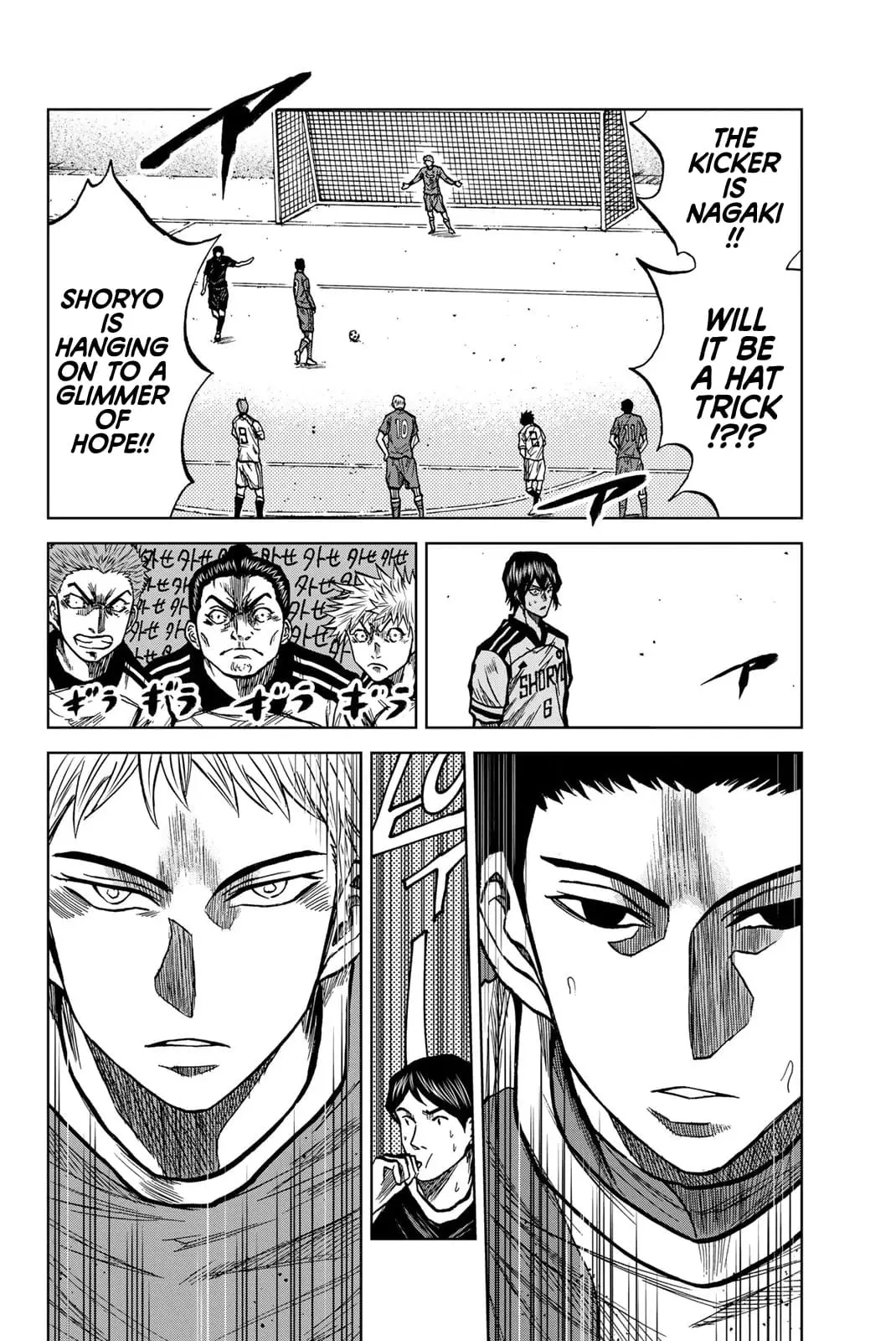 Read Dye Blue, Even If You Die EN Manga Online