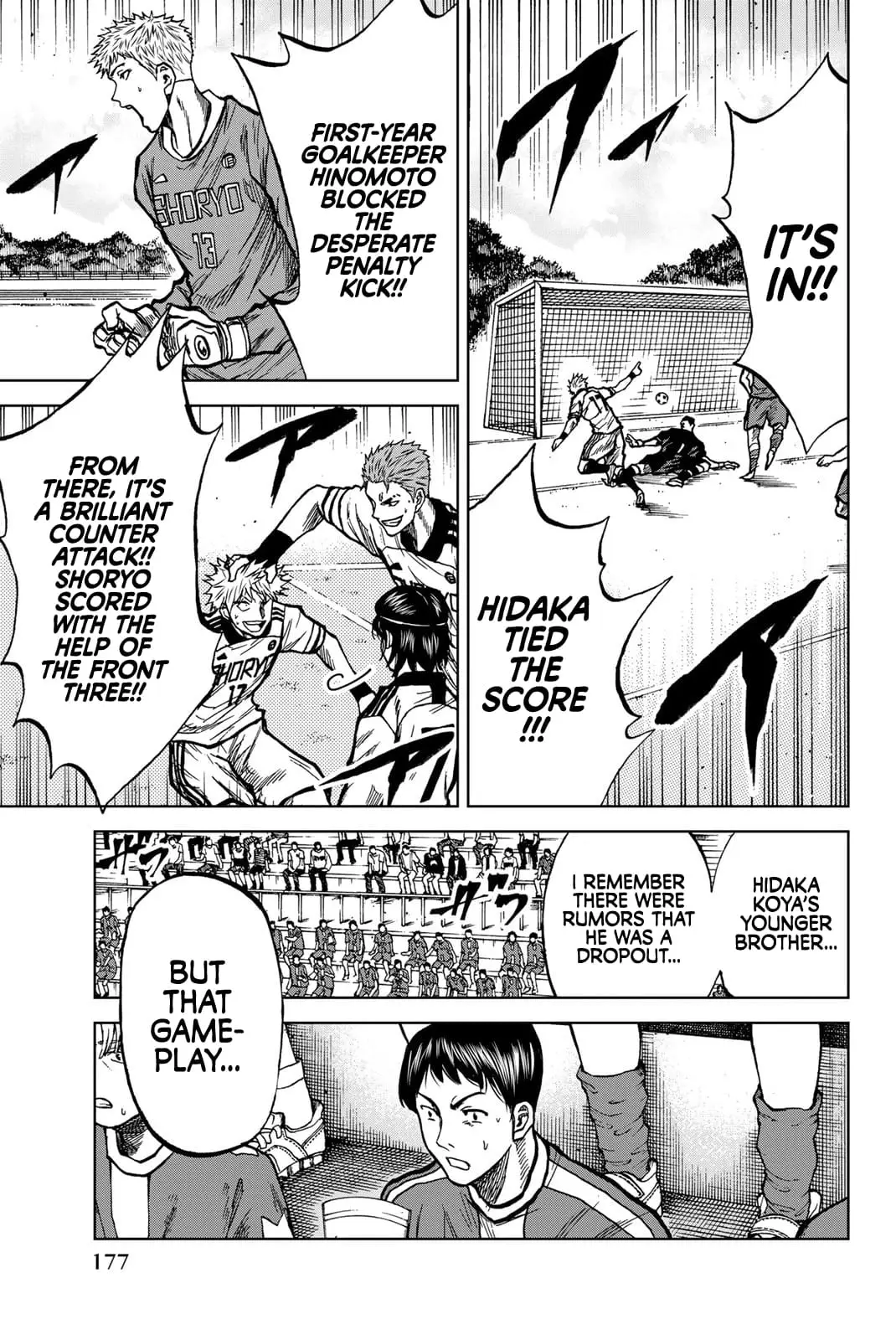 Read Dye Blue, Even If You Die EN Manga Online