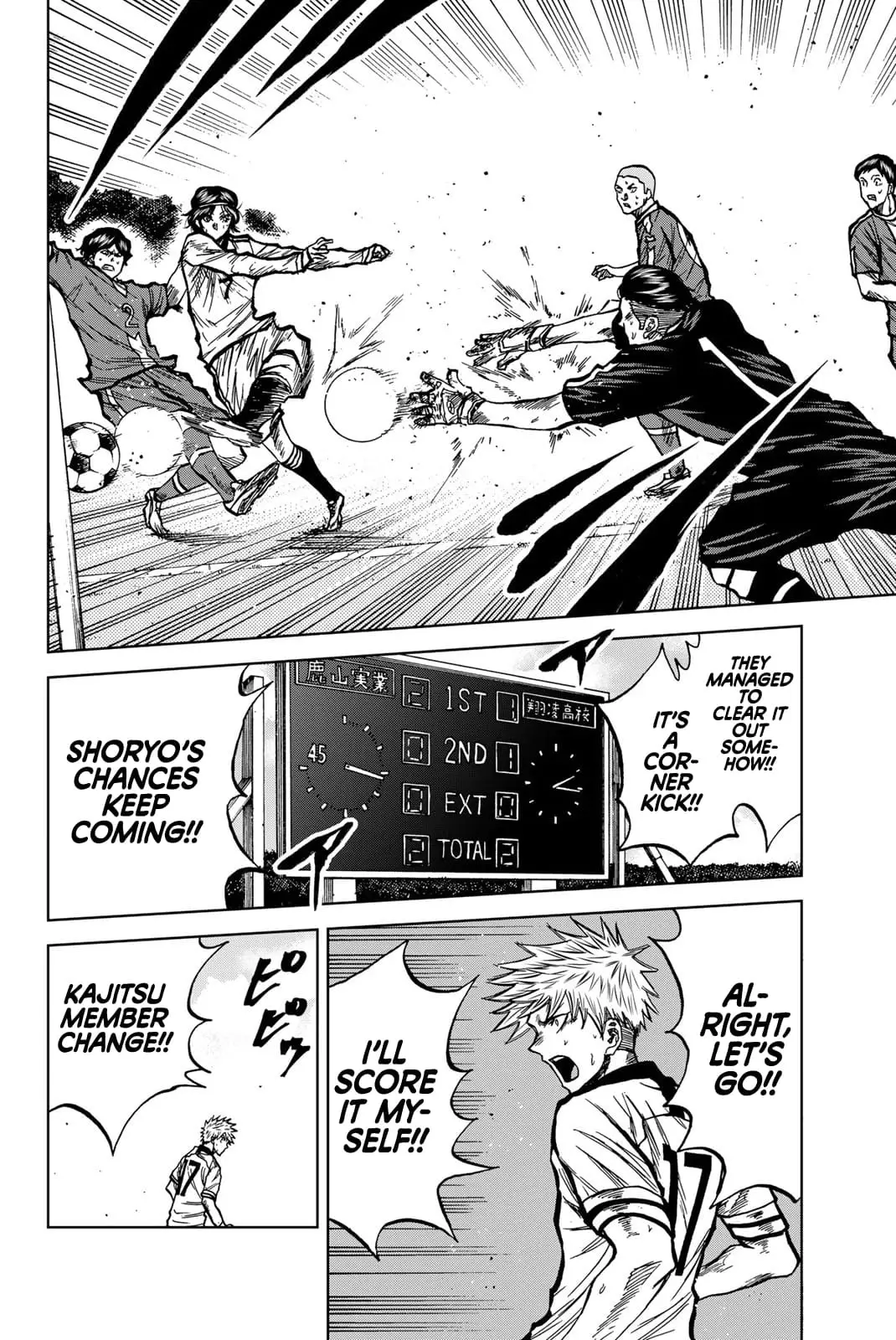 Read Dye Blue, Even If You Die EN Manga Online