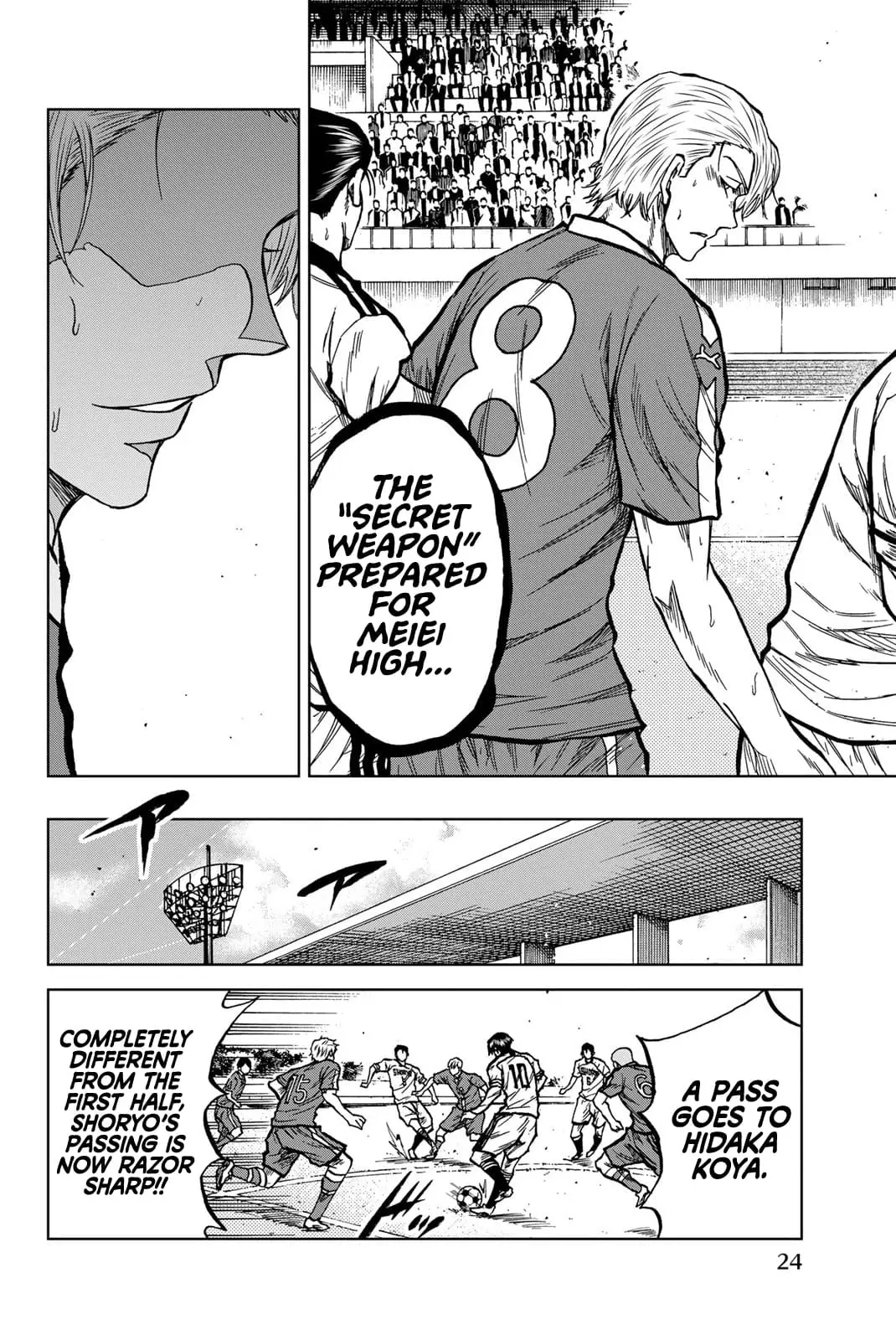 Read Dye Blue, Even If You Die EN Manga Online