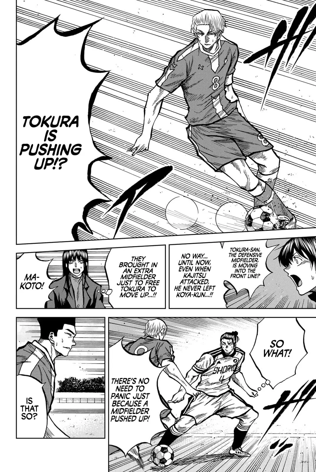 Read Dye Blue, Even If You Die EN Manga Online