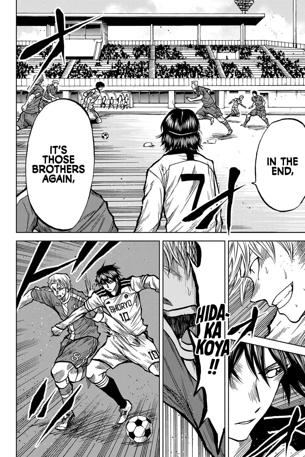 Read Dye Blue, Even If You Die EN Manga Online