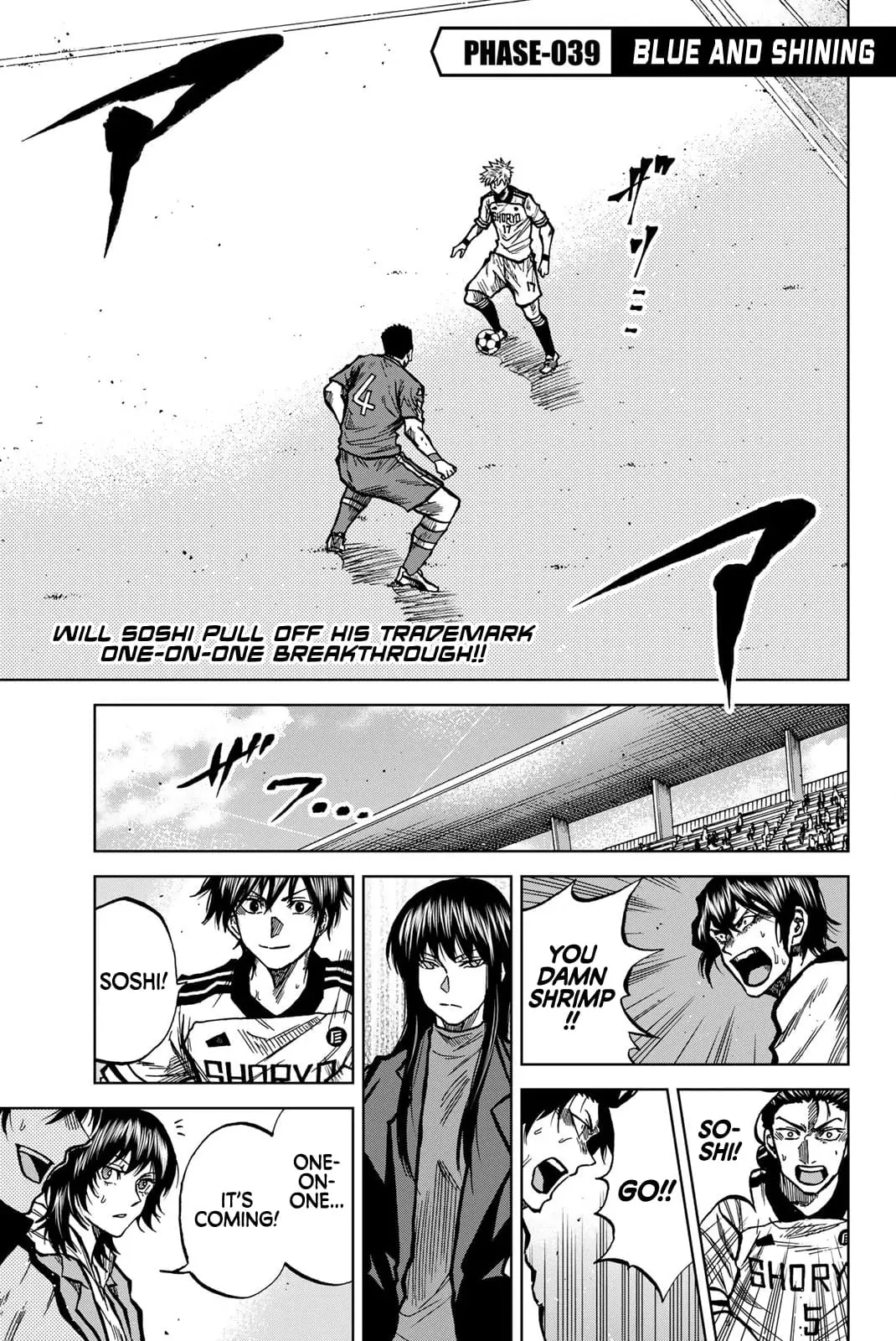 Read Dye Blue, Even If You Die EN Manga Online