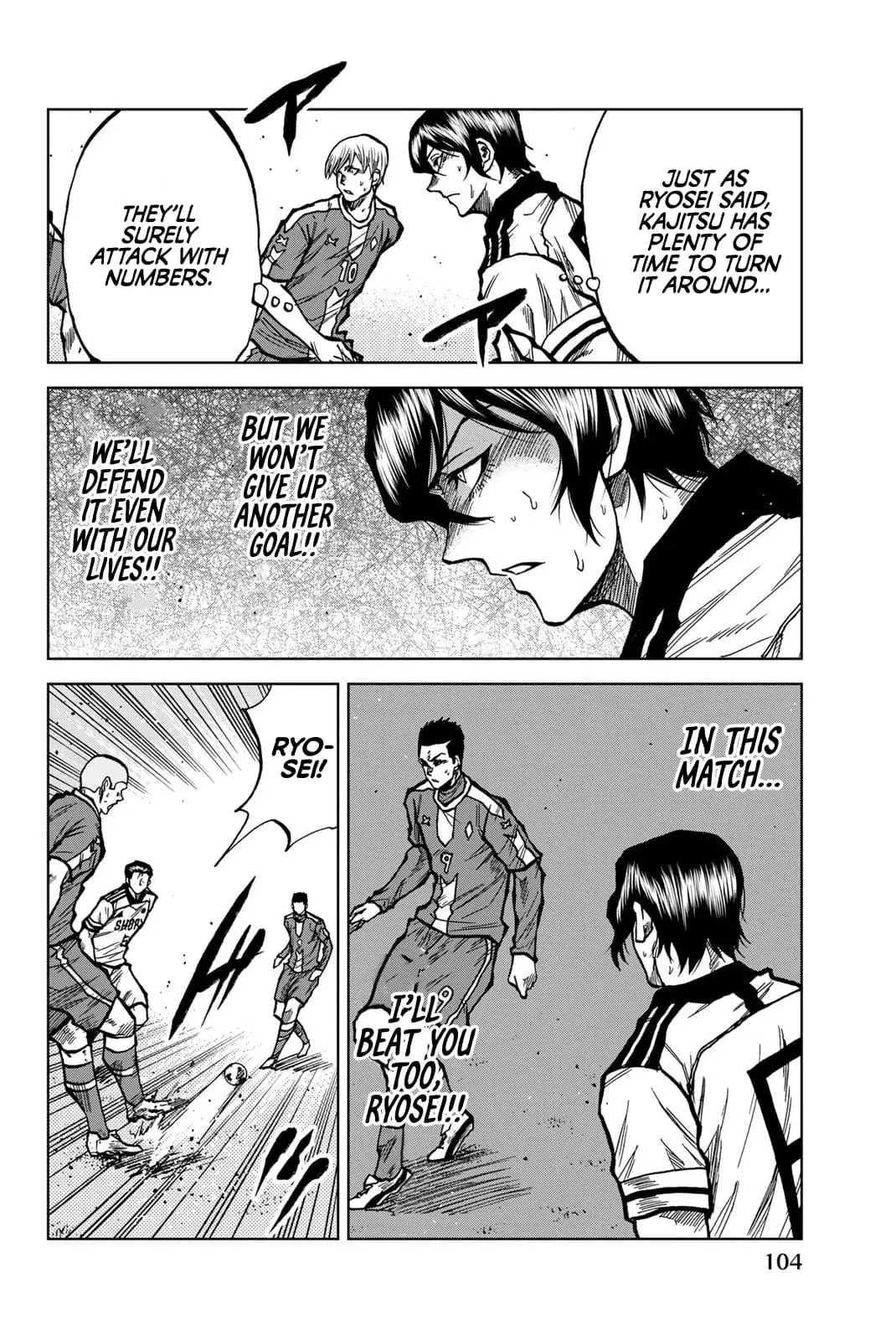 Read Dye Blue, Even If You Die EN Manga Online