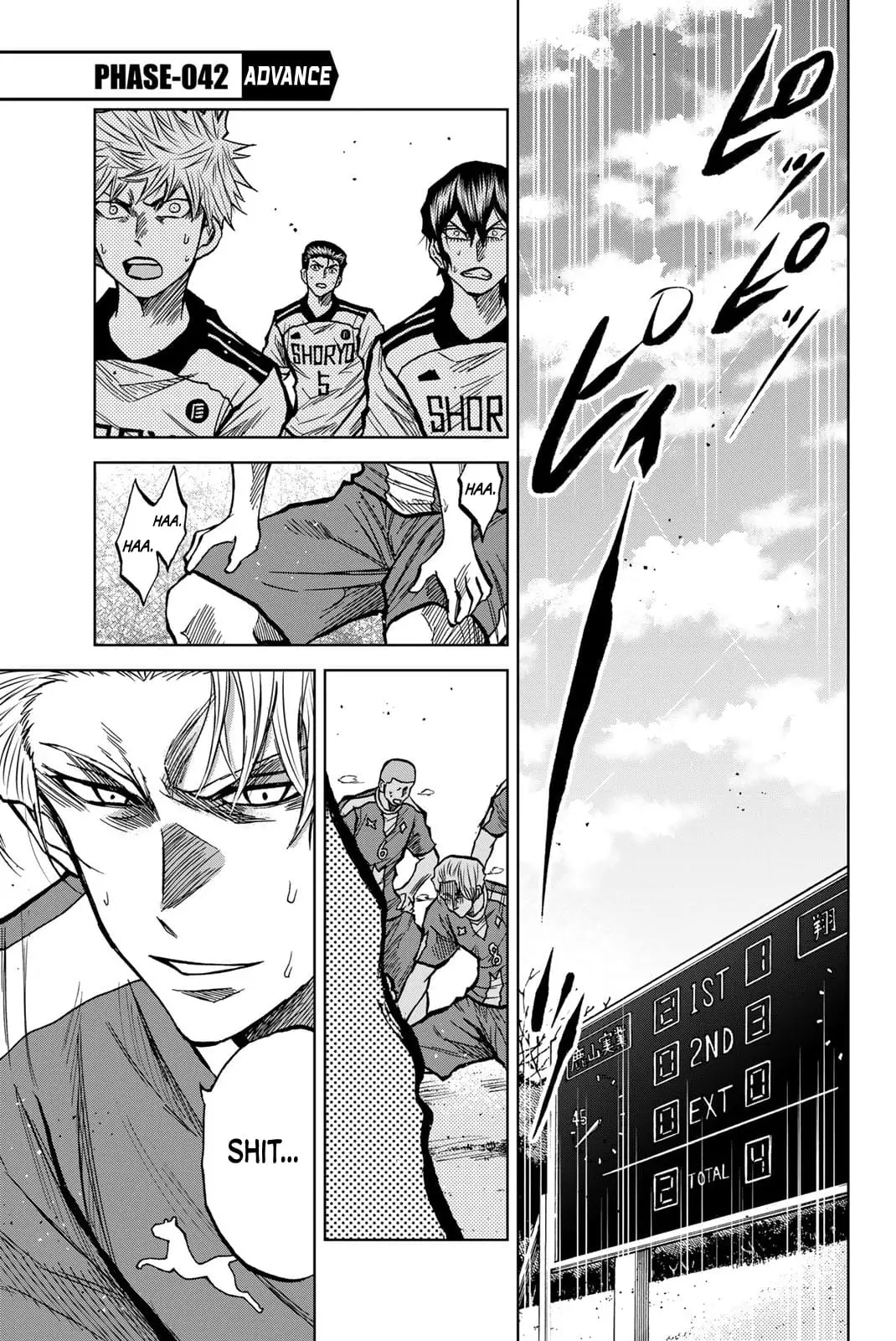 Read Dye Blue, Even If You Die EN Manga Online