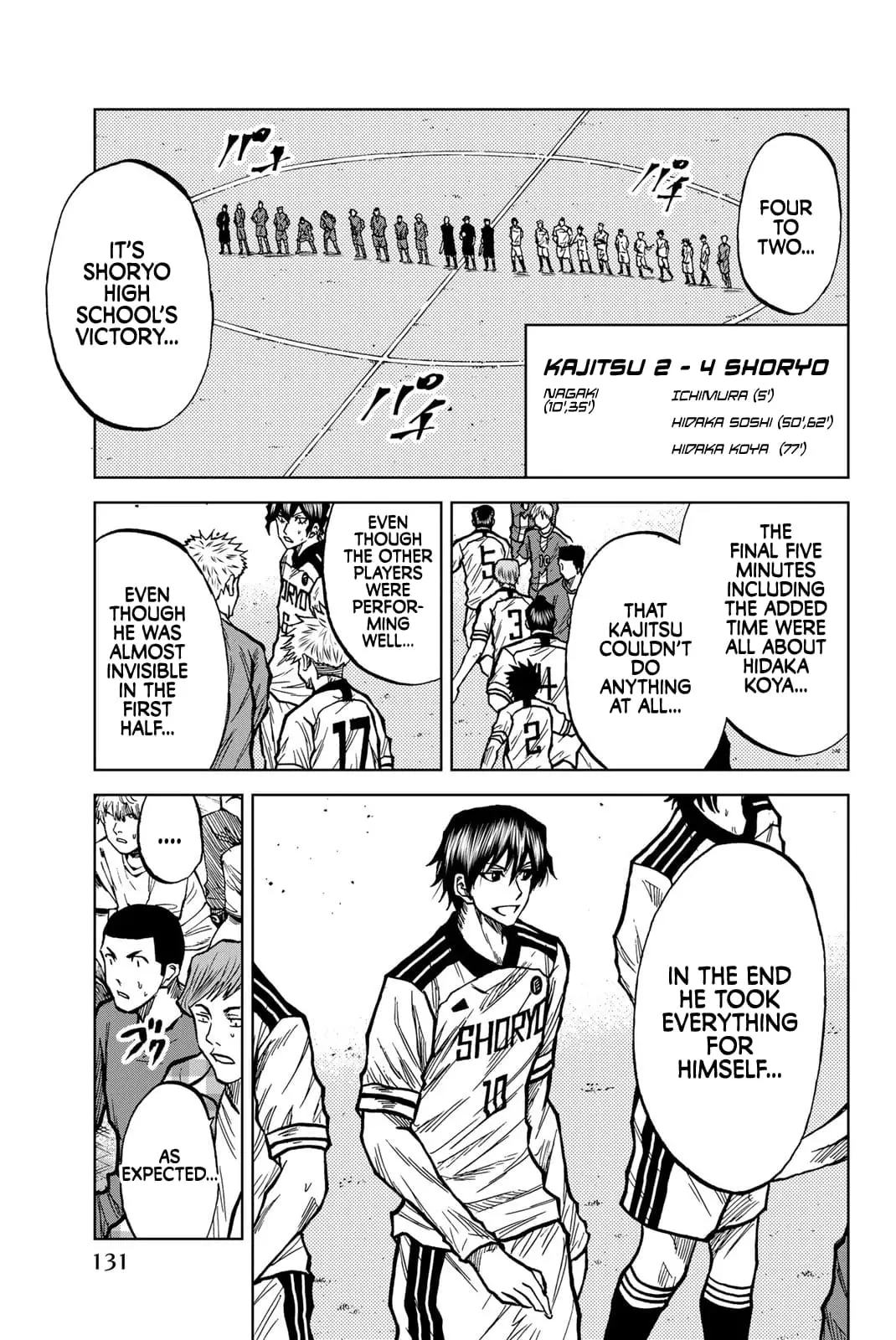 Read Dye Blue, Even If You Die EN Manga Online