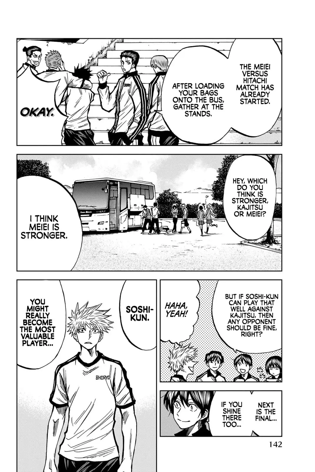 Read Dye Blue, Even If You Die EN Manga Online