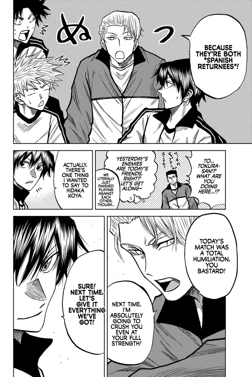 Read Dye Blue, Even If You Die EN Manga Online