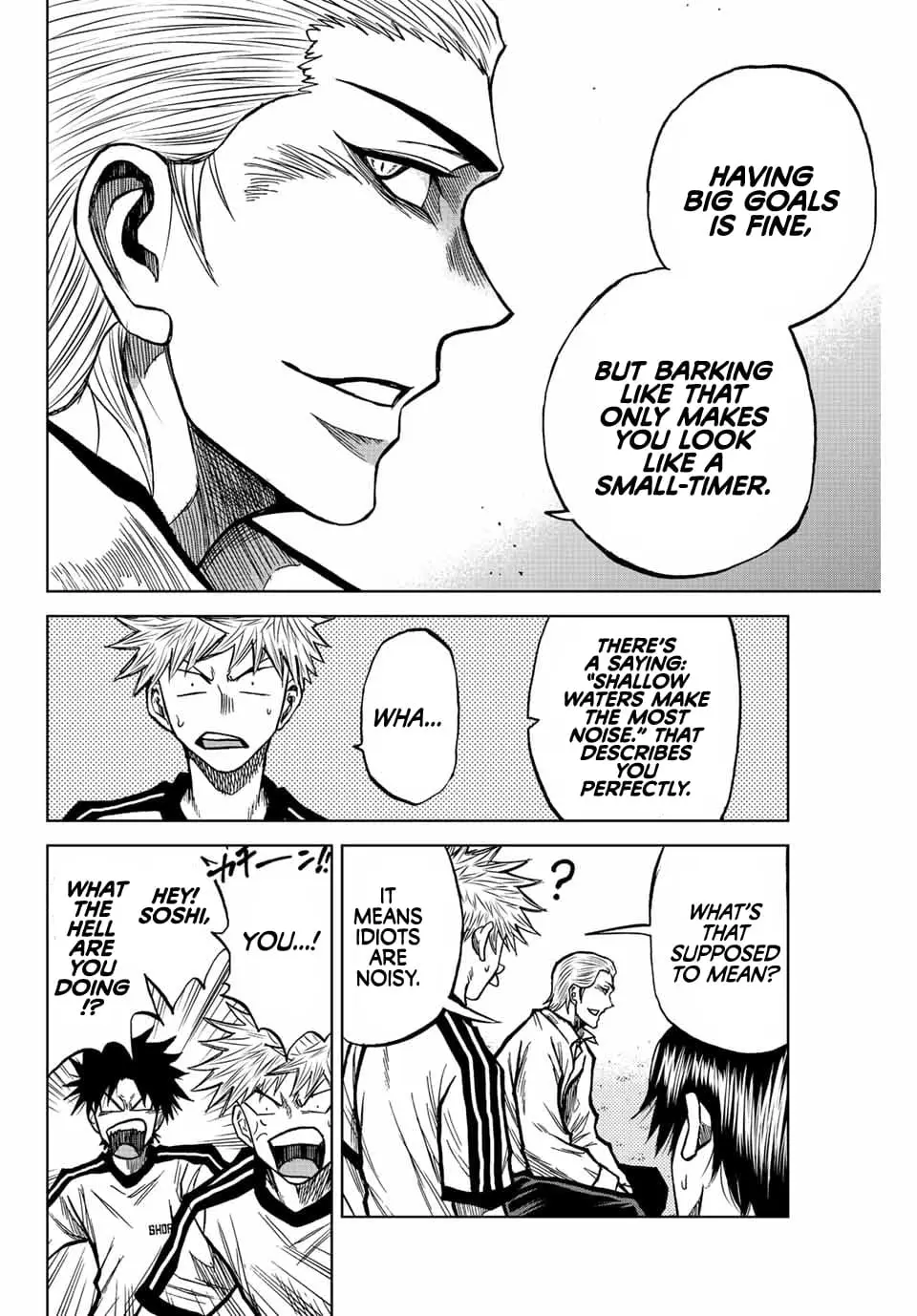 Read Dye Blue, Even If You Die EN Manga Online