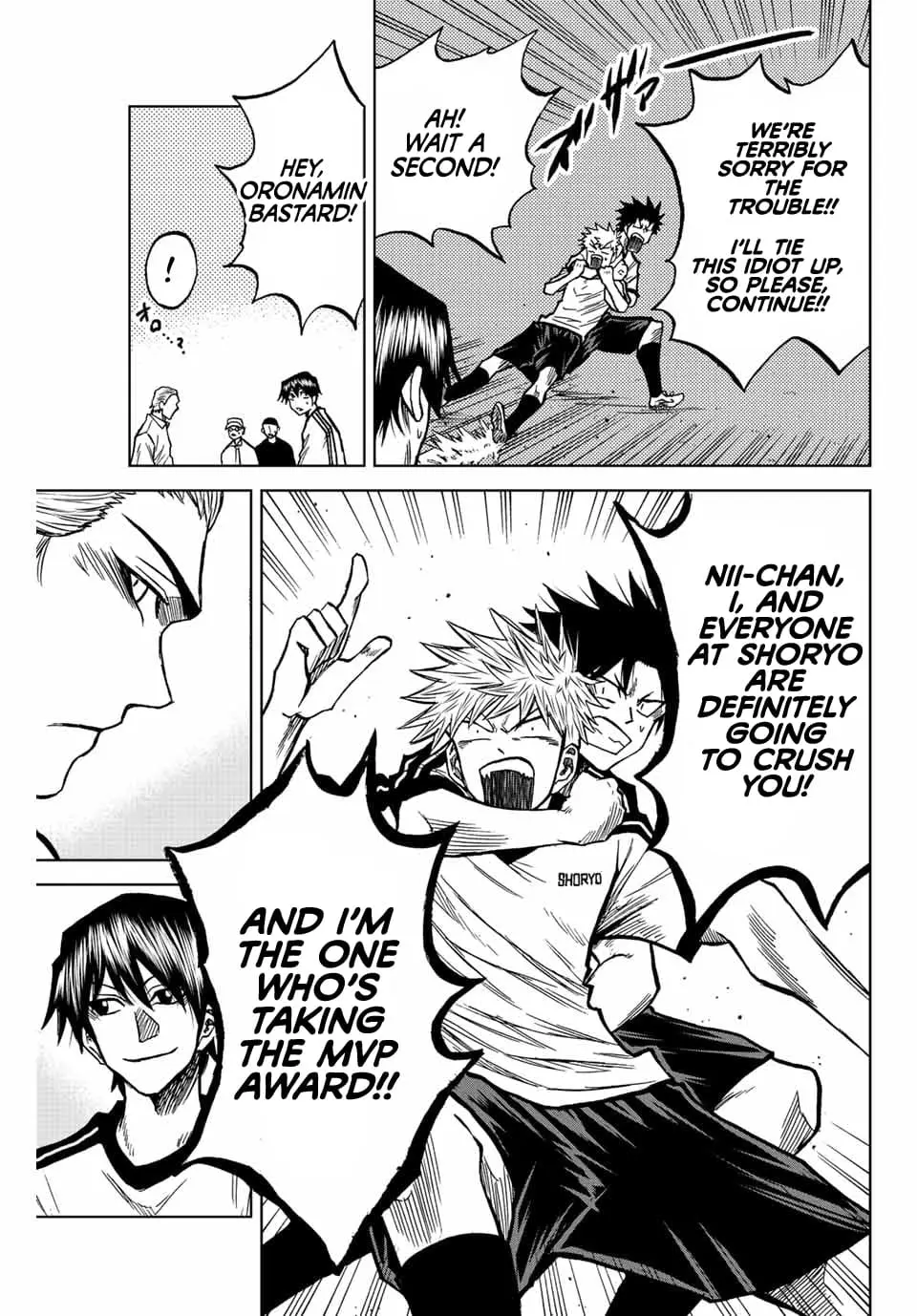 Read Dye Blue, Even If You Die EN Manga Online