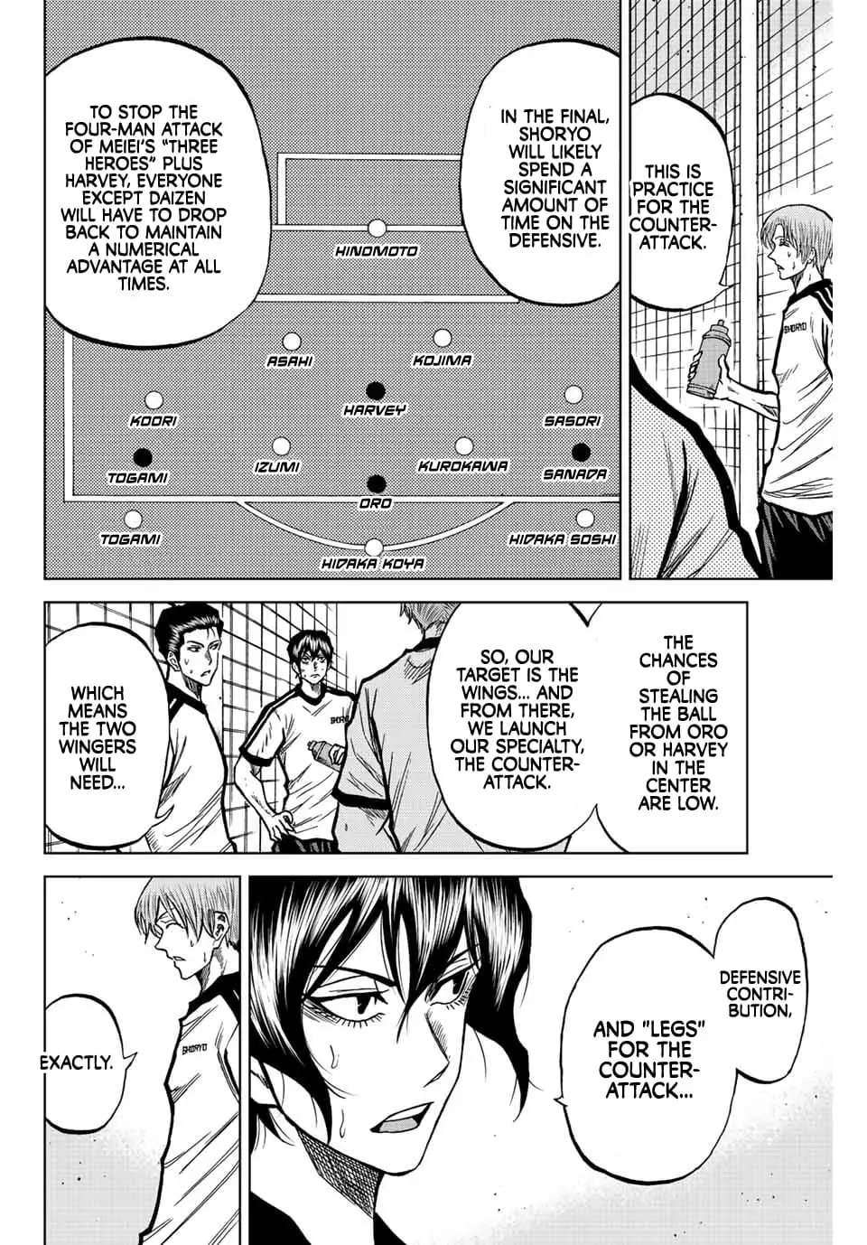 Read Dye Blue, Even If You Die EN Manga Online