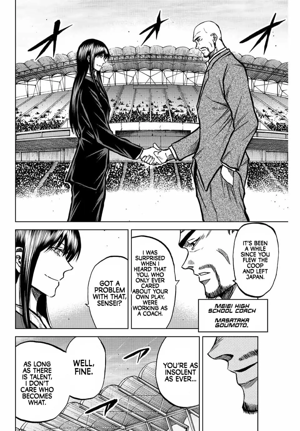 Read Dye Blue, Even If You Die EN Manga Online