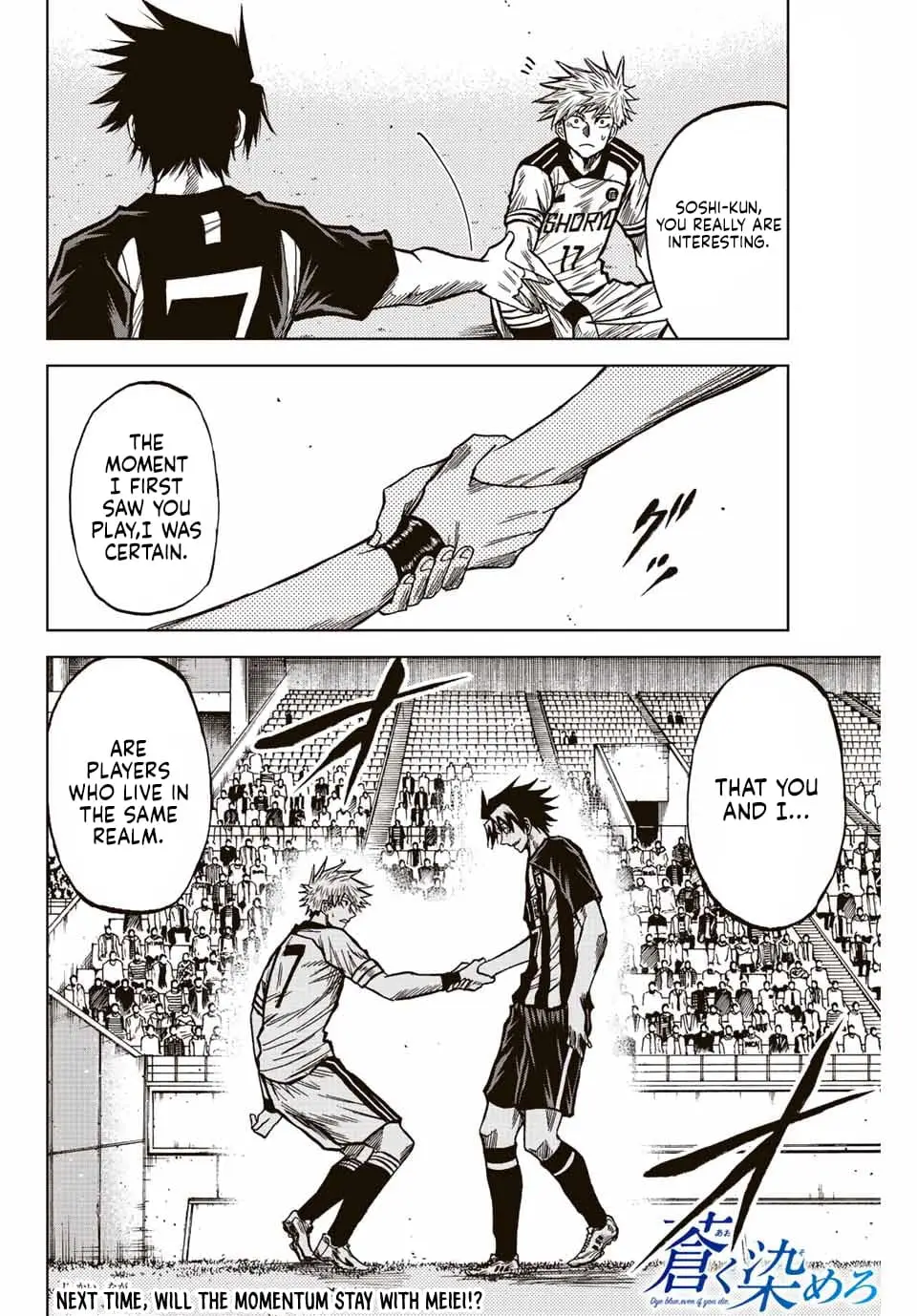 Read Dye Blue, Even If You Die EN Manga Online