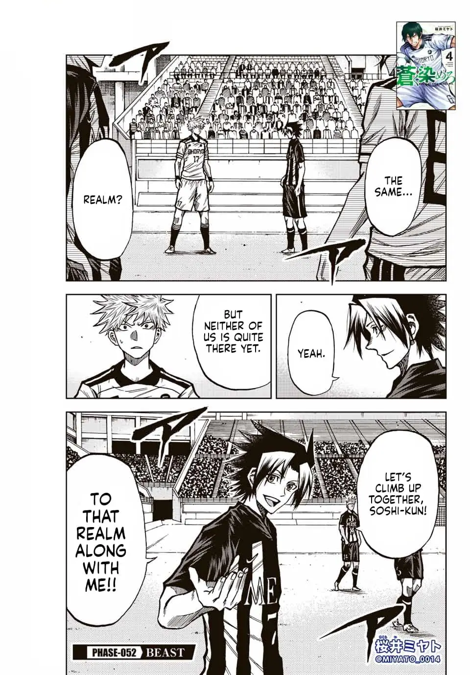 Read Dye Blue, Even If You Die EN Manga Online