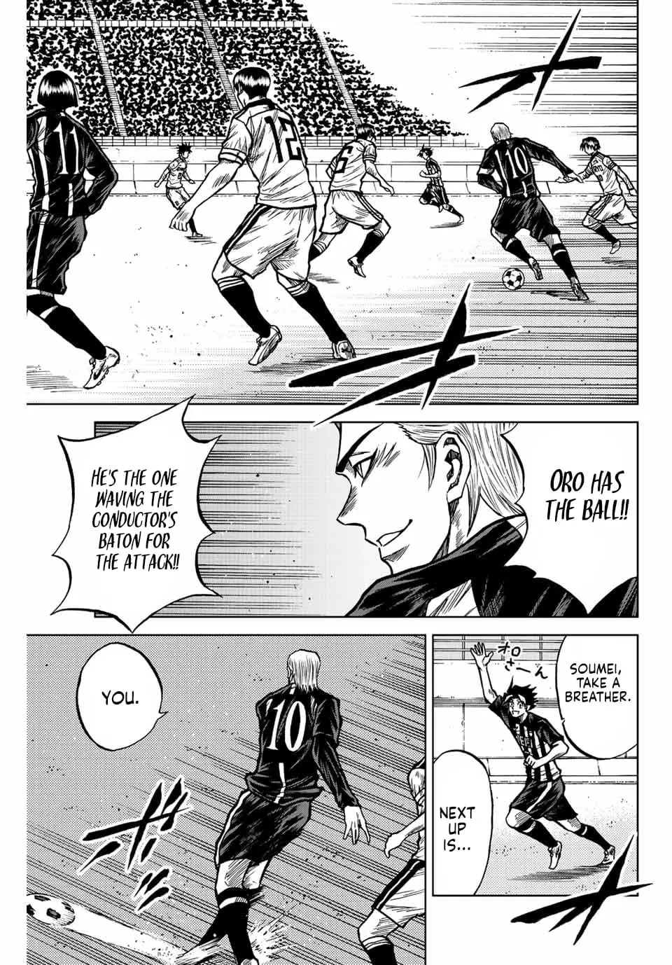 Read Dye Blue, Even If You Die EN Manga Online